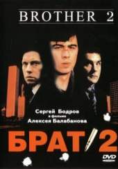 Brat 2
