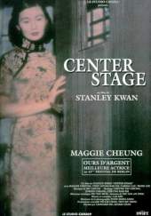 Center Stage (AKA Actress)