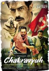 Chakravyuh
