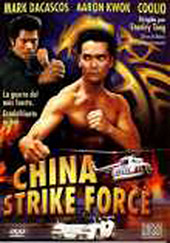 China Strike Force