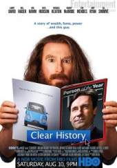 Clear History 