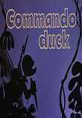 Commando Duck [Cortometraje]