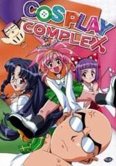 Cosplay Complex Ova2