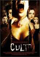 Cult (El amuleto maldito)