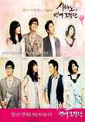 Cyrano Agency
