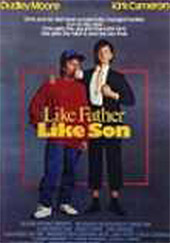 De tal astilla... tal palo