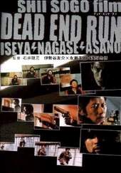 Dead End Run