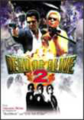 Dead or Alive 2: Birds