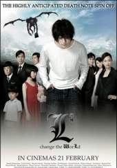 Death Note: L Change the World