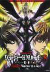 Death Note Relight: La visión de un Dios