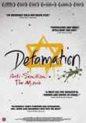 Defamation (Hashmatsa)