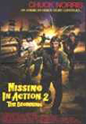 Desaparecido en combate 2