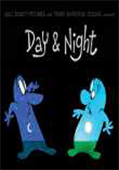 Día y Noche [Cortometraje]