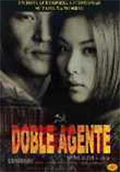 Double Agent