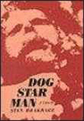 Dog Star Man: Part I