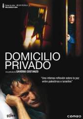 Private