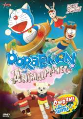 Doraemon: Nobita's Animal Planet