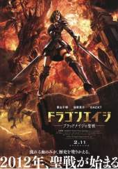 Dragon Age: Dawn of the Seeker