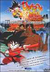 Dragon Ball: Mystical Adventure
