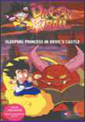 Dragon Ball: Sleeping Beauty in Devil Castle