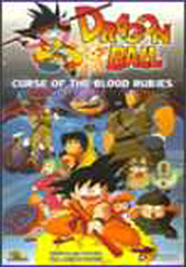Dragon Ball: Curse of the Blood Rubies