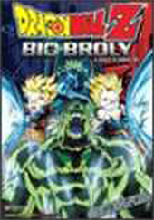Dragon Ball Z: Bio-Broly