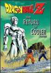 Dragon Ball Z: The Return of Cooler