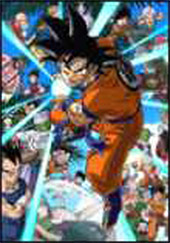 Dragon Ball Z: Vuelven Son Goku y sus amigos