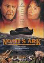 El arca de Noé 