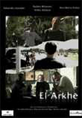El Arkhé