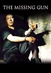 The Missing Gun