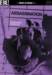 Cartel de Assassination