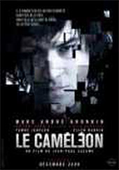 El camaleón