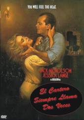 El cartero siempre llama dos veces