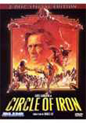 El Circulo de Hierro