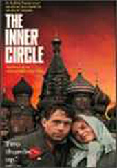 El círculo del poder