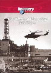 El desastre de Chernobyl