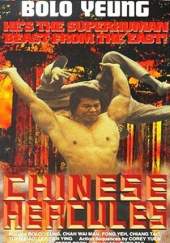 Chinese Hercules