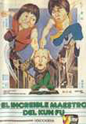 The Incredible Kung Fu Master