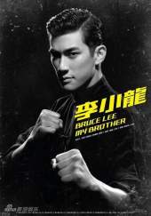El joven Bruce Lee