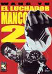 Master of the Flying Guillotine