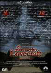 H.P. Lovecraft - The Terror Within
