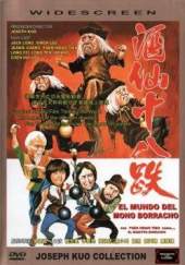 World of the Drunken Master