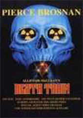 El tren de la muerte 