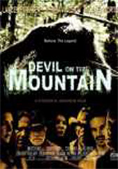 Sasquatch Mountain