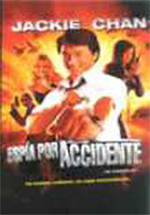 The Accidental Spy