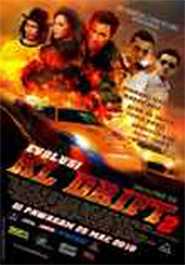 Evolution KL Drift 2