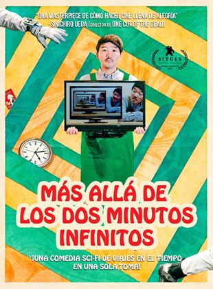 Cartel de Más allá de los dos minutos infinitos