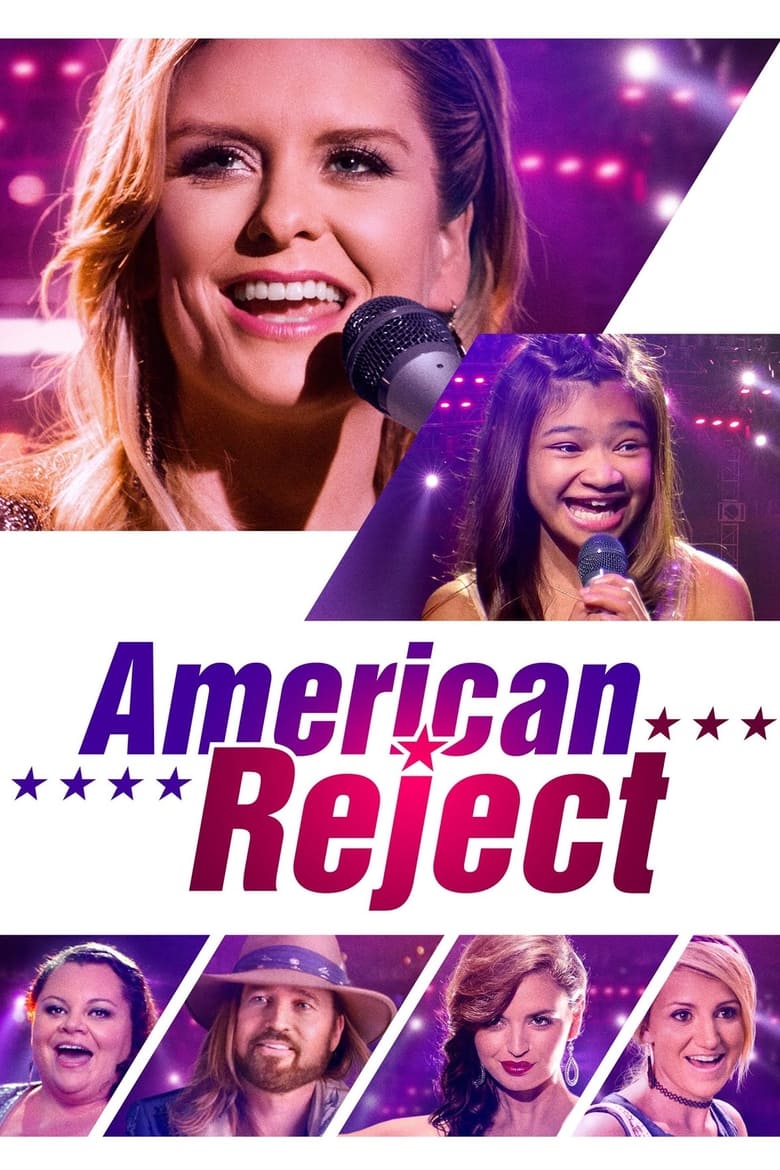 american-reject