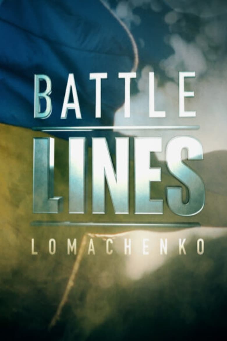 battle-lines-lomachenko